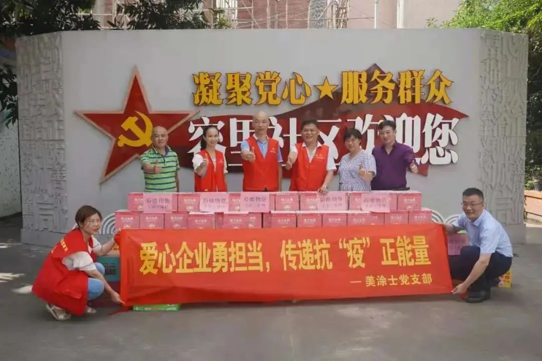 9001cc金沙以诚为本(中国)有限公司官网