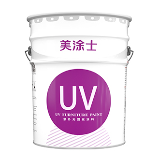 9001cc金沙以诚为本UV真空电镀产品系统