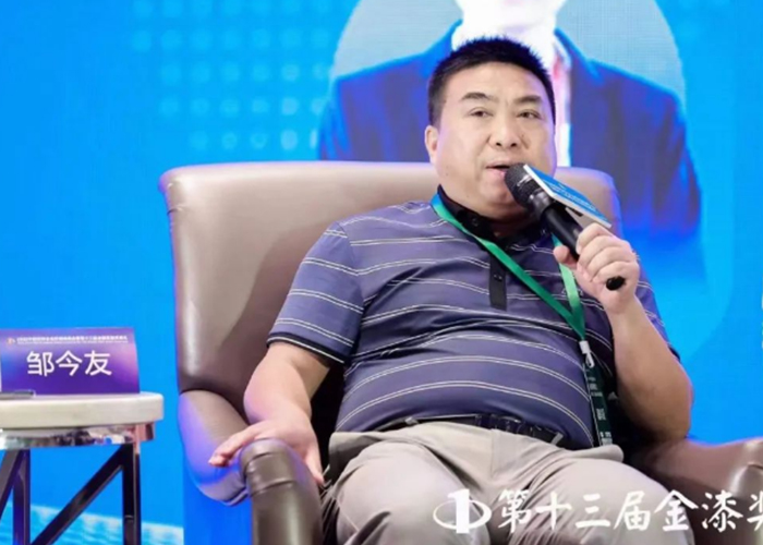 9001cc金沙以诚为本(中国)有限公司官网