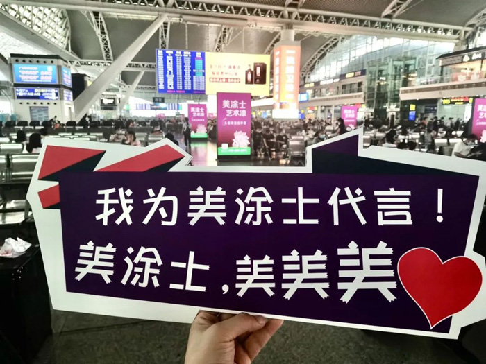 9001cc金沙以诚为本(中国)有限公司官网