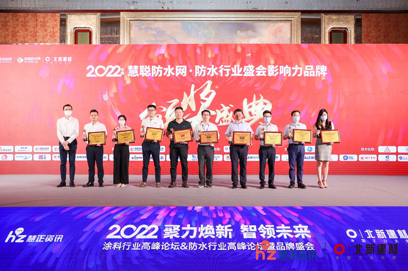 20220712175154_49759 9001cc金沙以诚为本(中国)有限公司官网