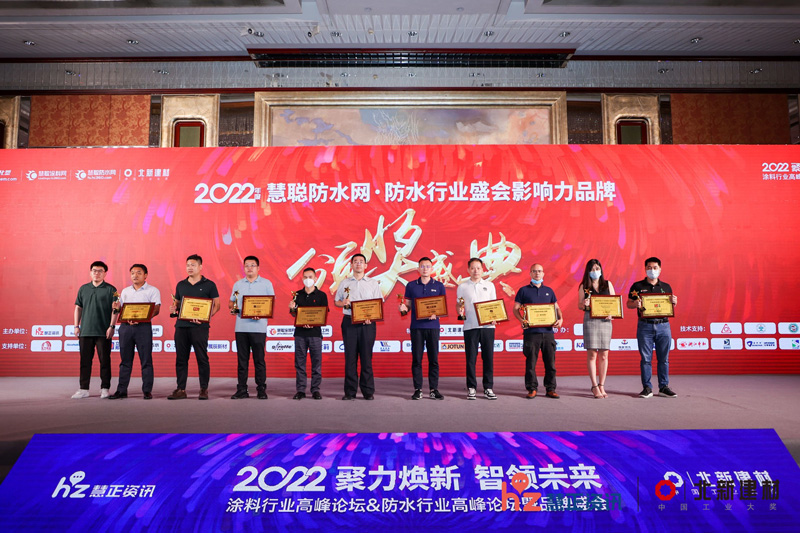 20220712175204_85819 9001cc金沙以诚为本(中国)有限公司官网