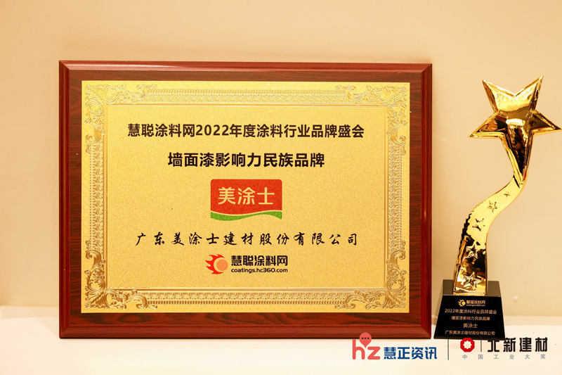 20220712175317_88972 9001cc金沙以诚为本(中国)有限公司官网