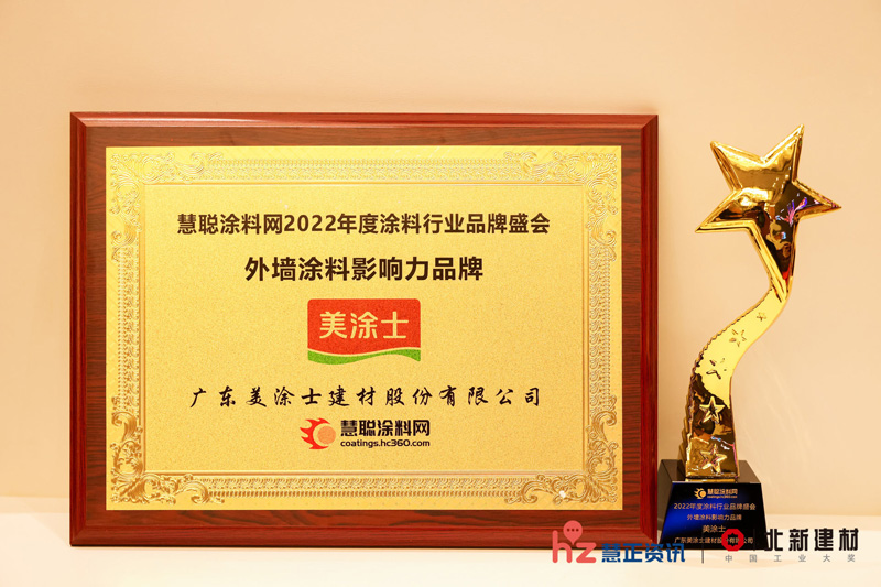 20220712175808_44796 9001cc金沙以诚为本(中国)有限公司官网