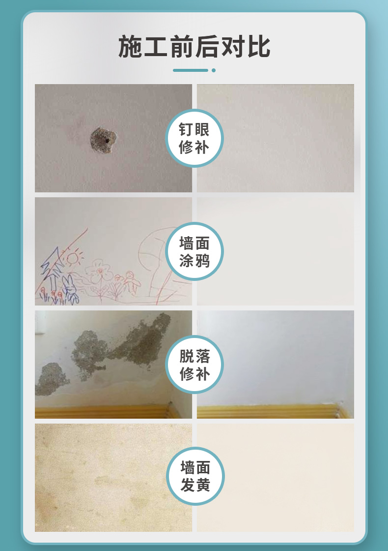20220720112015_33582 9001cc金沙以诚为本(中国)有限公司官网