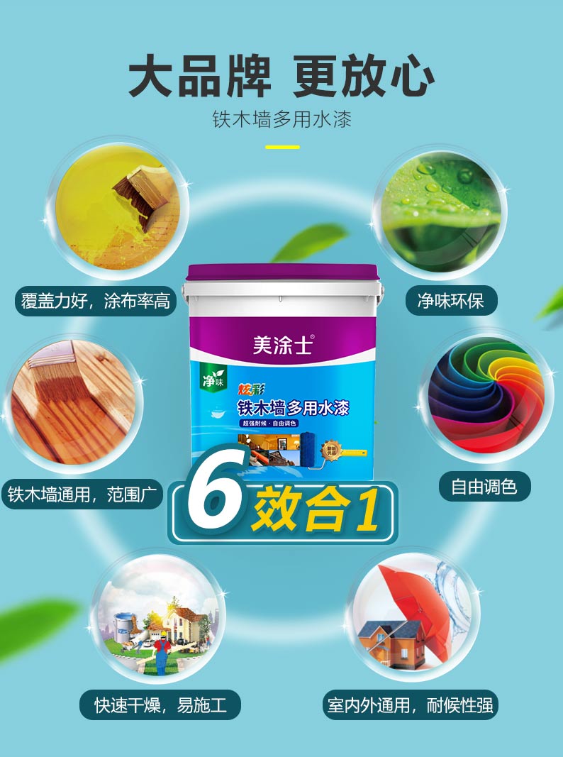20220720140417_26100 9001cc金沙以诚为本(中国)有限公司官网