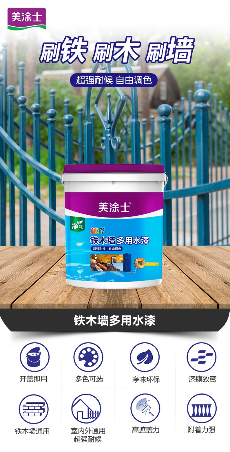 20220720140417_67131 9001cc金沙以诚为本(中国)有限公司官网