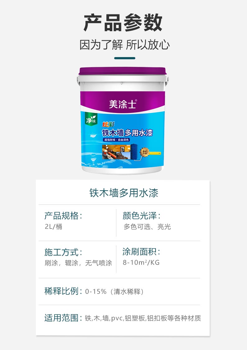 20220720140422_11551 9001cc金沙以诚为本(中国)有限公司官网