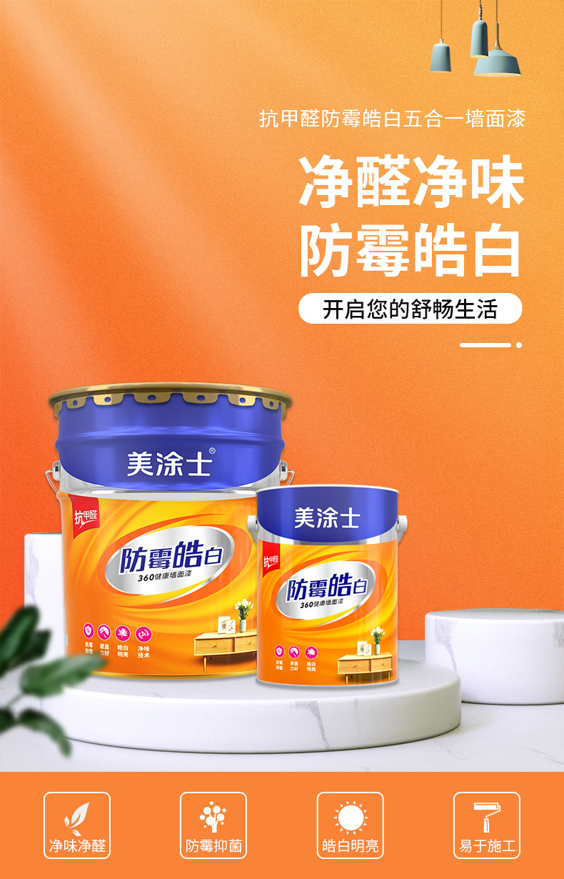 20220721150955_16454 9001cc金沙以诚为本(中国)有限公司官网