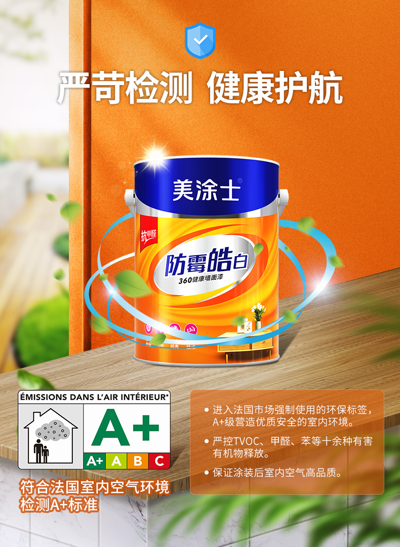 20220721150956_30256 9001cc金沙以诚为本(中国)有限公司官网