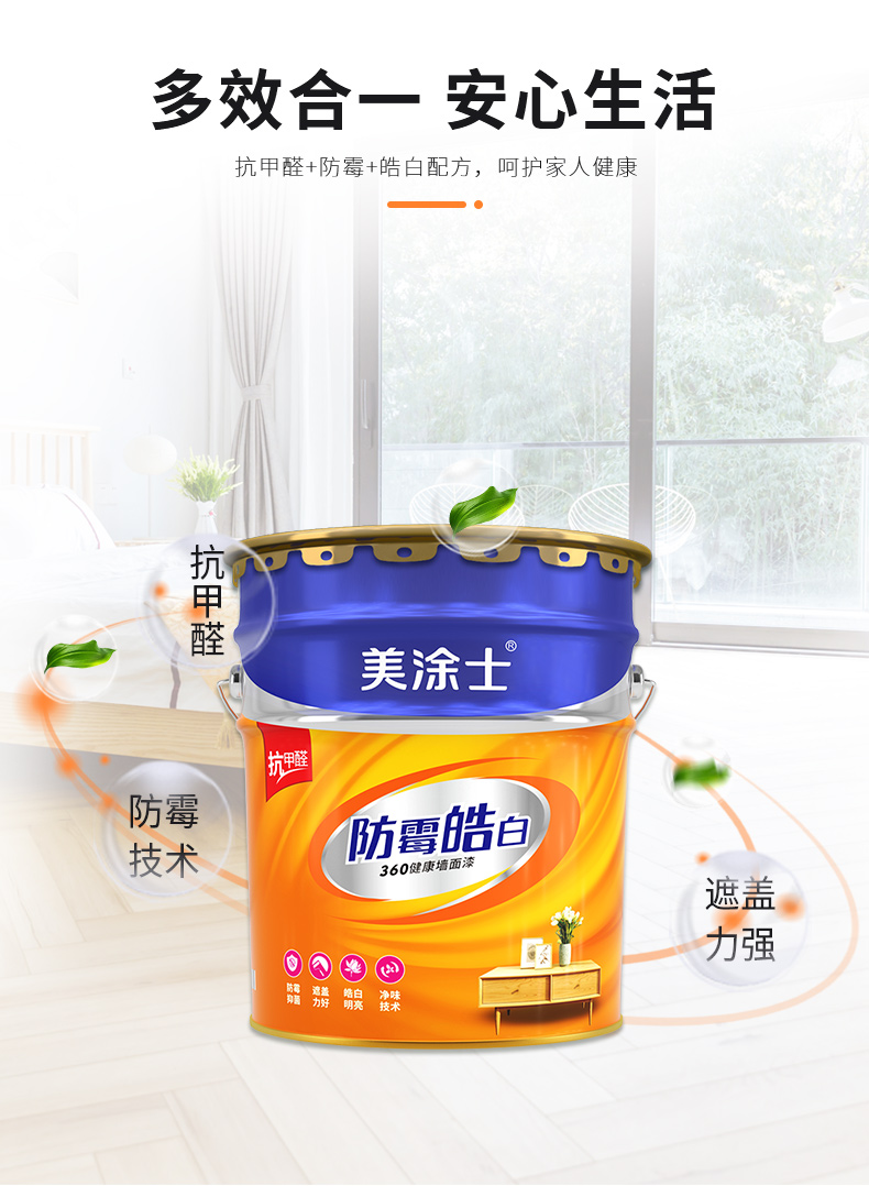 20220721151000_83473 9001cc金沙以诚为本(中国)有限公司官网