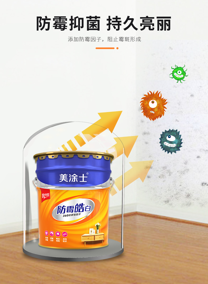 20220721151002_72284 9001cc金沙以诚为本(中国)有限公司官网