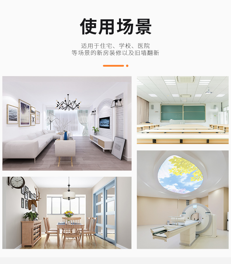 20220721151003_87805 9001cc金沙以诚为本(中国)有限公司官网
