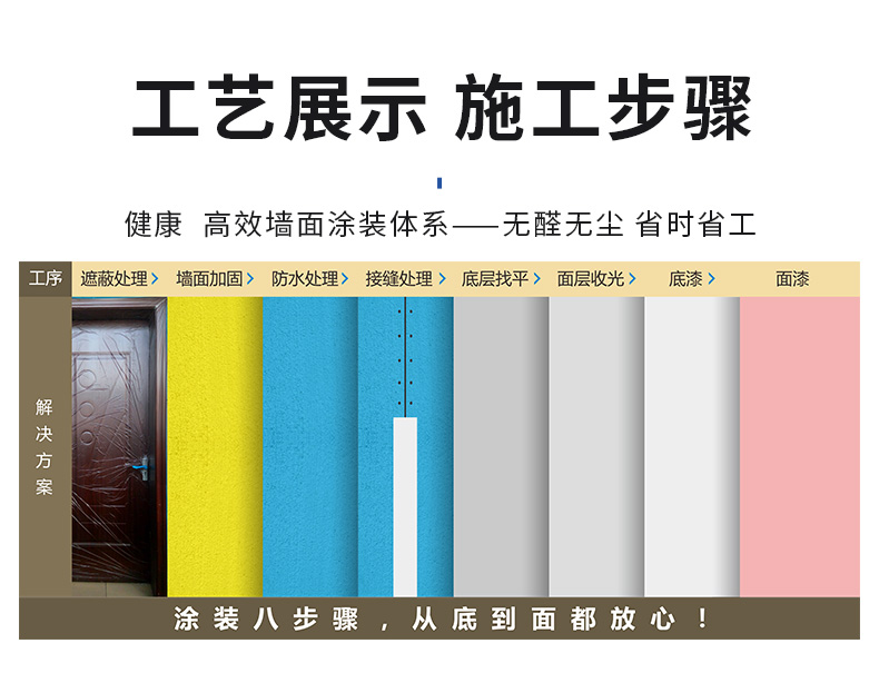 20220721151005_64371 9001cc金沙以诚为本(中国)有限公司官网