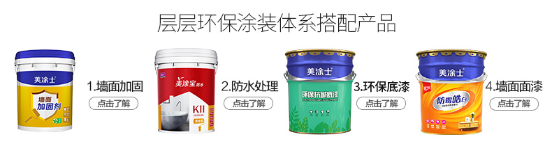 20220721151006_47257 9001cc金沙以诚为本(中国)有限公司官网