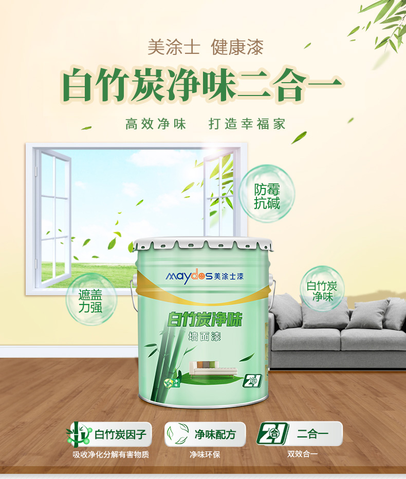 20220721152310_36325 9001cc金沙以诚为本(中国)有限公司官网