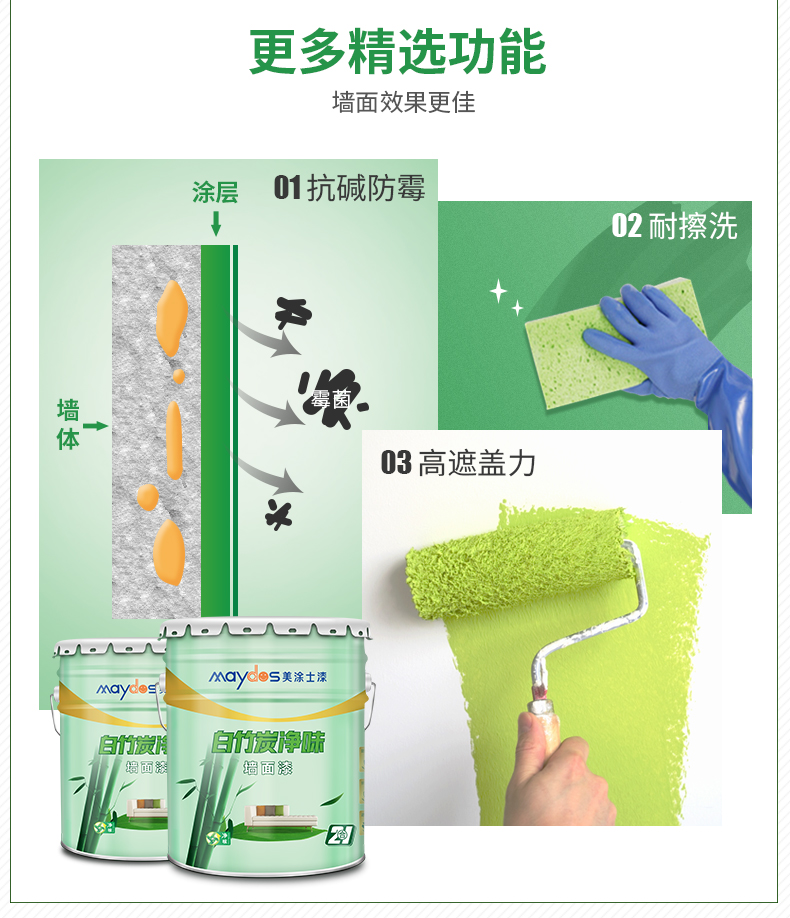 20220721152315_62651 9001cc金沙以诚为本(中国)有限公司官网