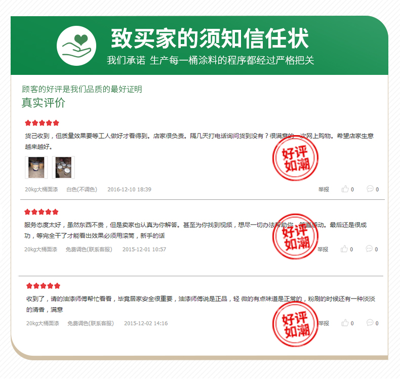 20220721152316_87659 9001cc金沙以诚为本(中国)有限公司官网