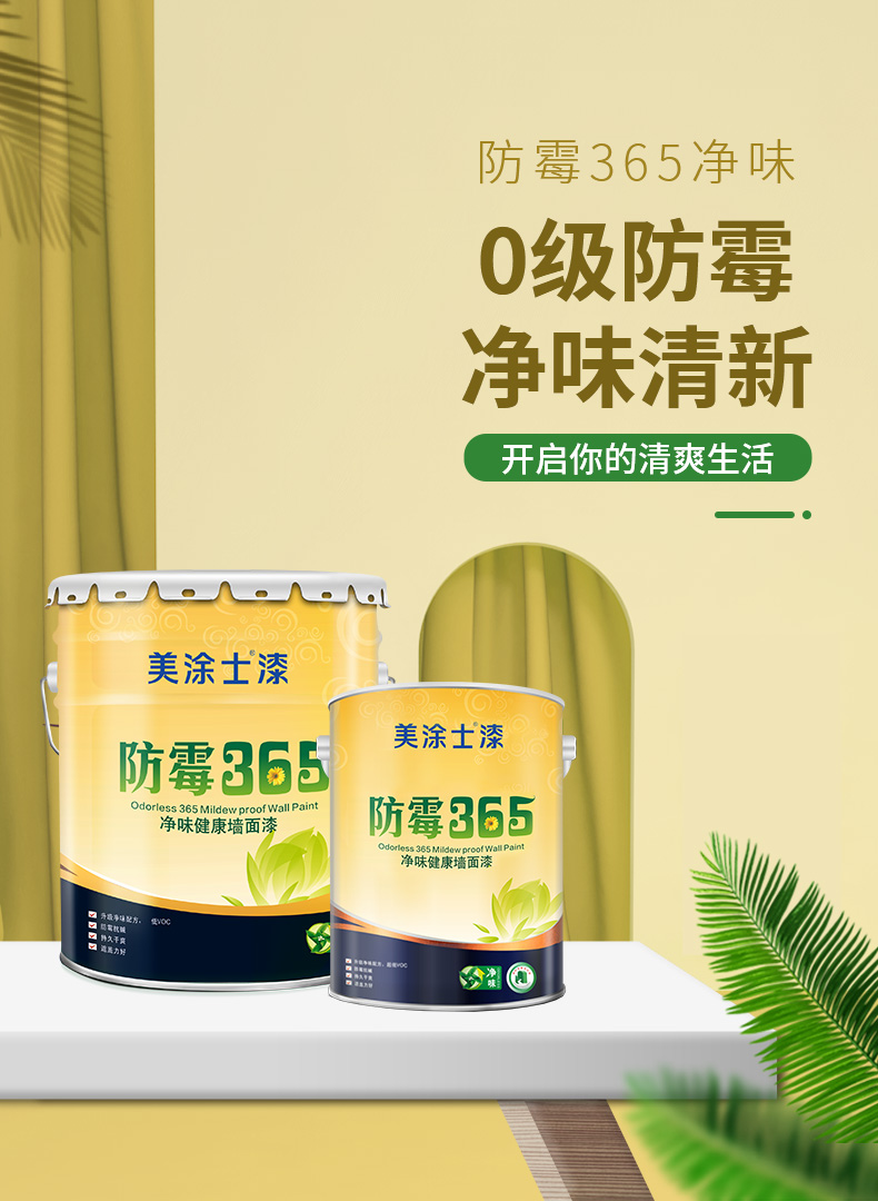 20220721153131_84358 9001cc金沙以诚为本(中国)有限公司官网