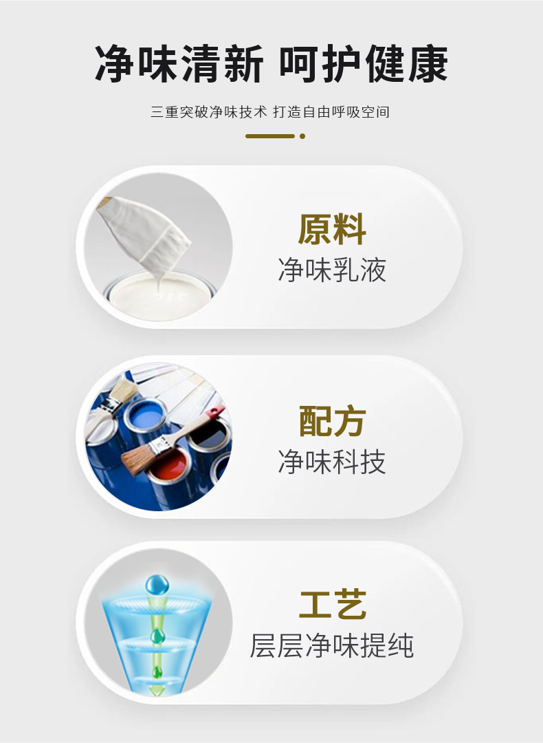 20220721153134_67400 9001cc金沙以诚为本(中国)有限公司官网