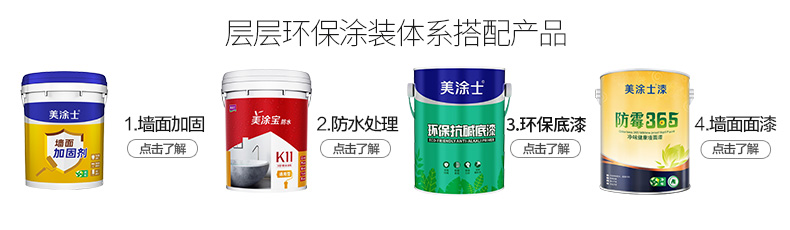 20220721153138_24144 9001cc金沙以诚为本(中国)有限公司官网