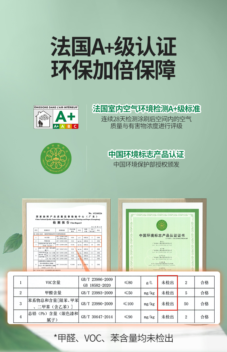 20220721154016_76980 9001cc金沙以诚为本(中国)有限公司官网