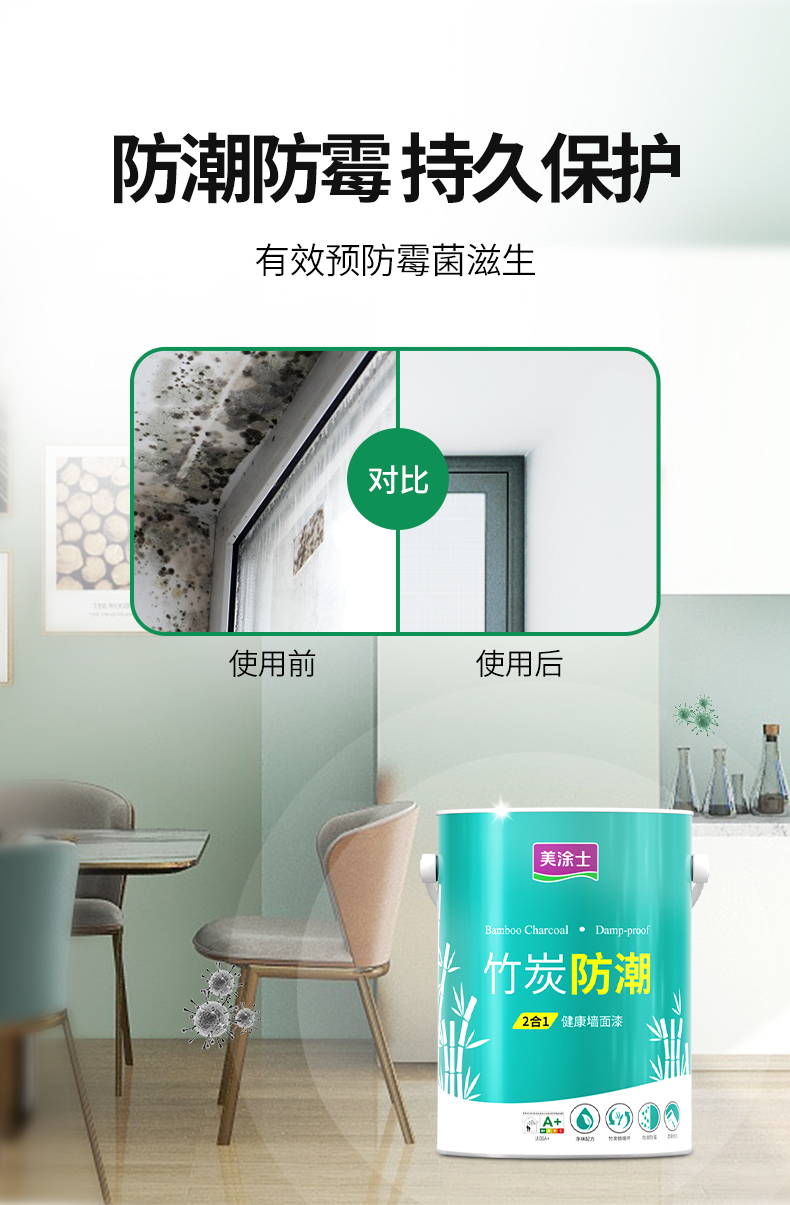 20220721154018_39355 9001cc金沙以诚为本(中国)有限公司官网
