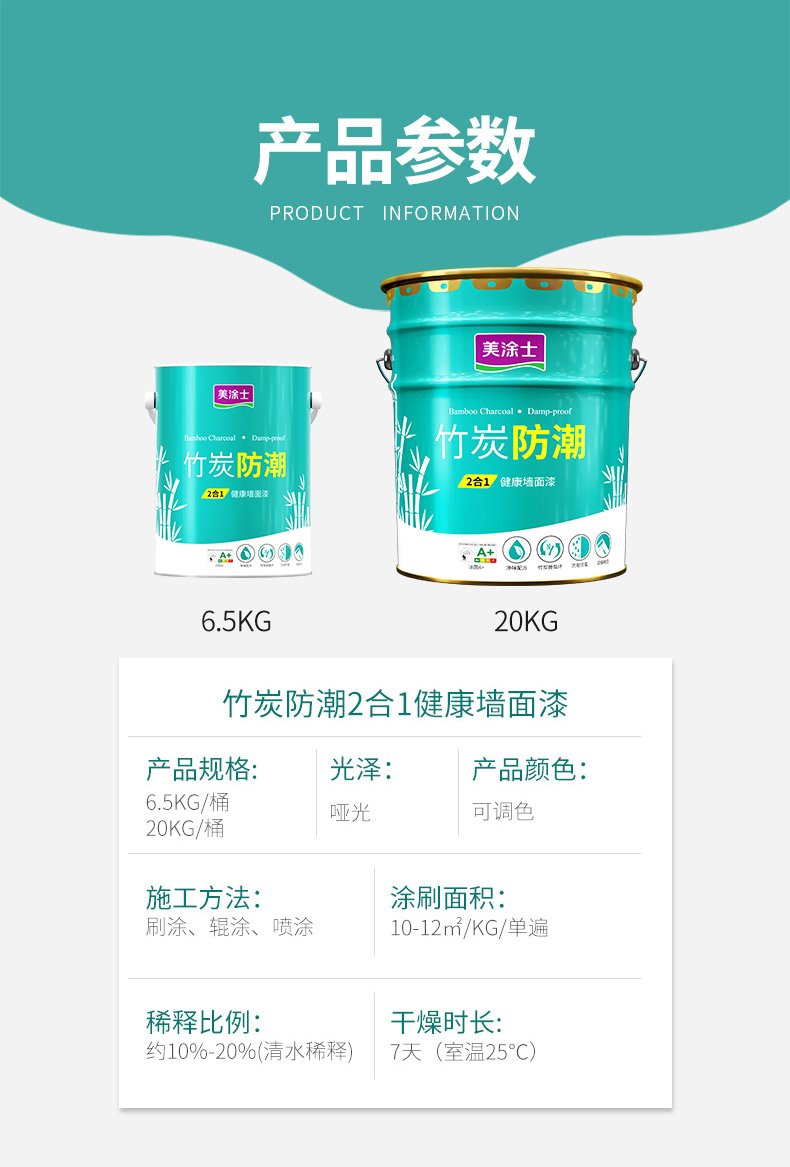 20220721154030_41374 9001cc金沙以诚为本(中国)有限公司官网