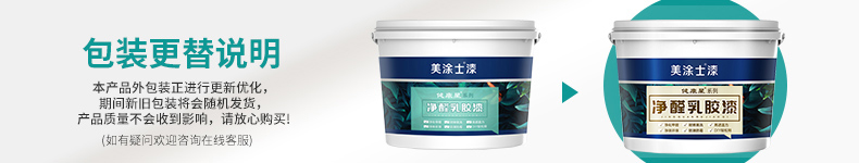20220721155111_72652 9001cc金沙以诚为本(中国)有限公司官网