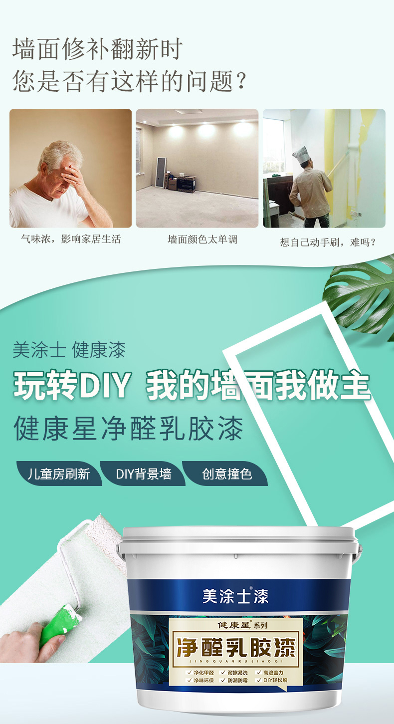 20220721155111_79741 9001cc金沙以诚为本(中国)有限公司官网