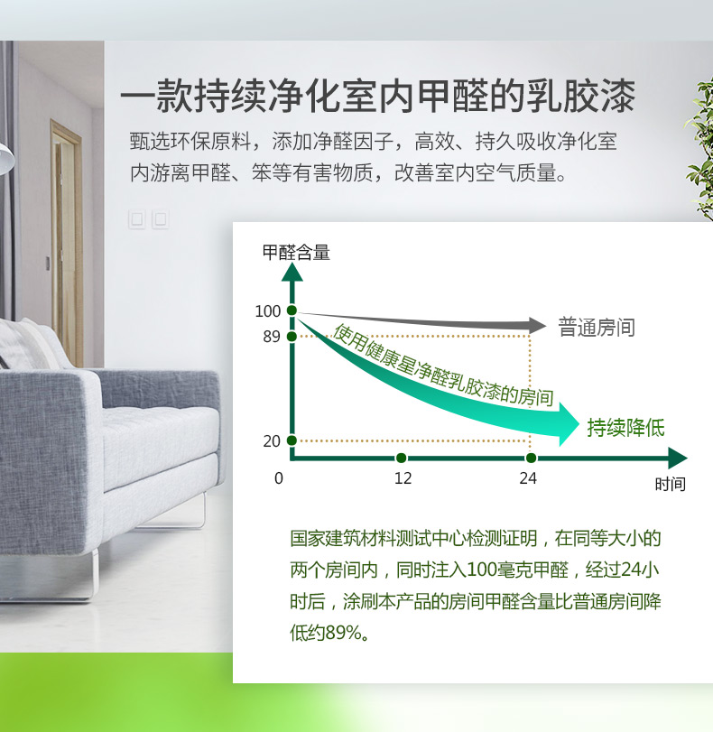 20220721155112_18198 9001cc金沙以诚为本(中国)有限公司官网
