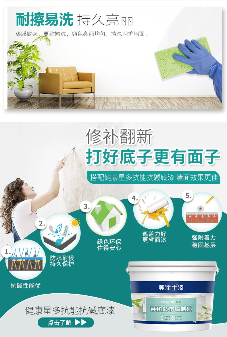 20220721155114_97160 9001cc金沙以诚为本(中国)有限公司官网