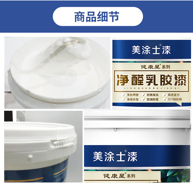 20220721155116_92125 9001cc金沙以诚为本(中国)有限公司官网