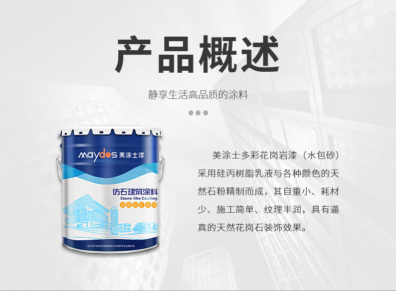 20220721173111_66697 9001cc金沙以诚为本(中国)有限公司官网