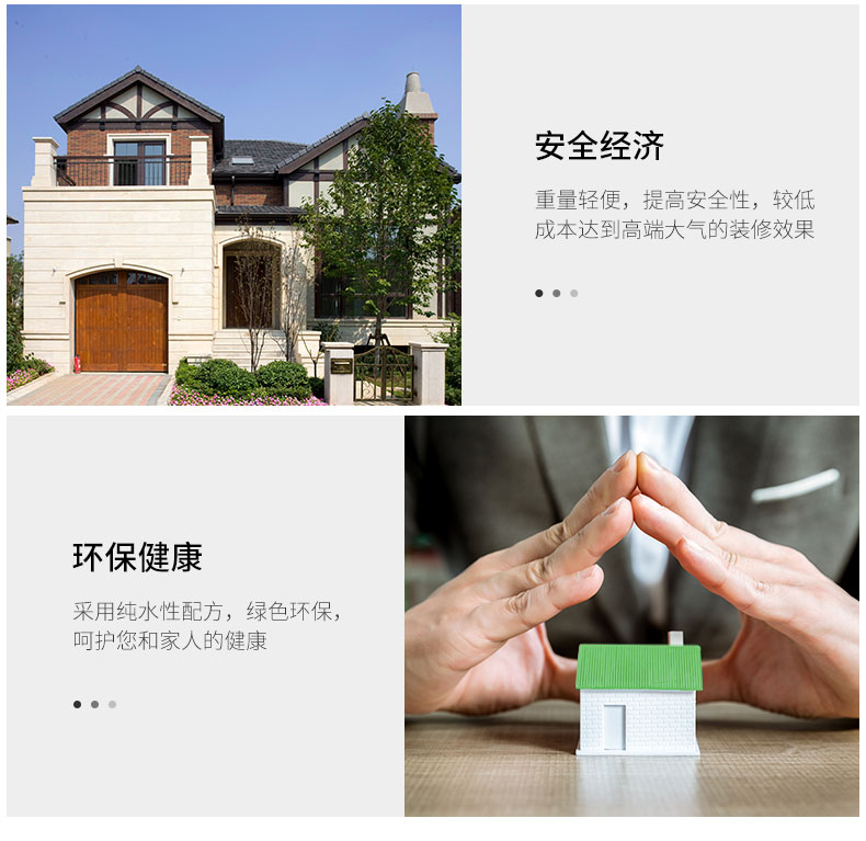 20220721173113_76879 9001cc金沙以诚为本(中国)有限公司官网
