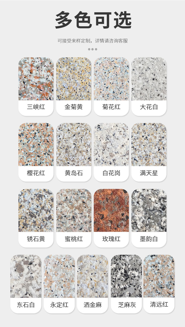 20220721173114_36575 9001cc金沙以诚为本(中国)有限公司官网