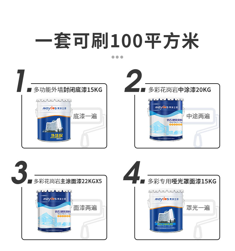 20220721173115_44527 9001cc金沙以诚为本(中国)有限公司官网