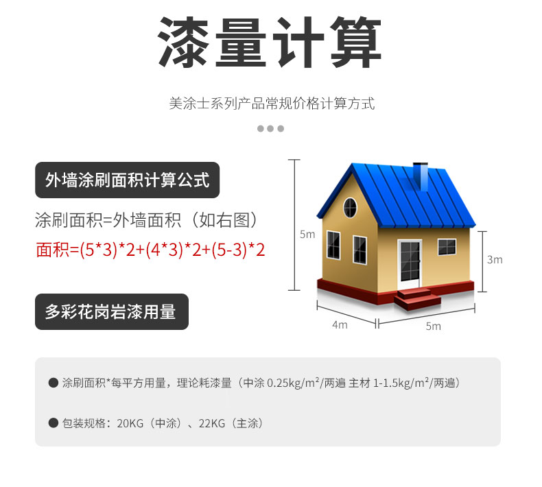 20220721173116_68161 9001cc金沙以诚为本(中国)有限公司官网