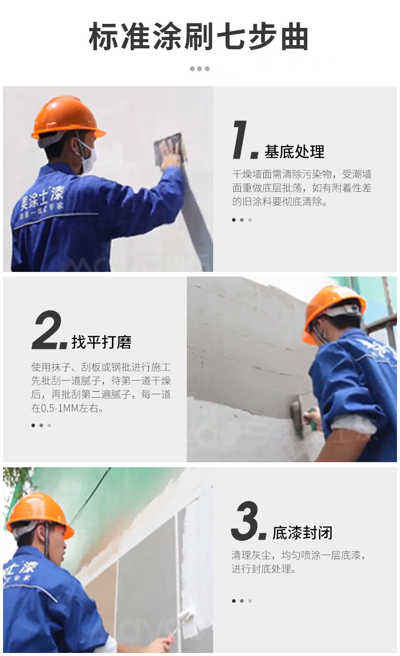 20220721173116_94773 9001cc金沙以诚为本(中国)有限公司官网