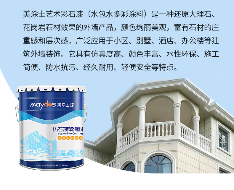 20220721174111_71287 9001cc金沙以诚为本(中国)有限公司官网