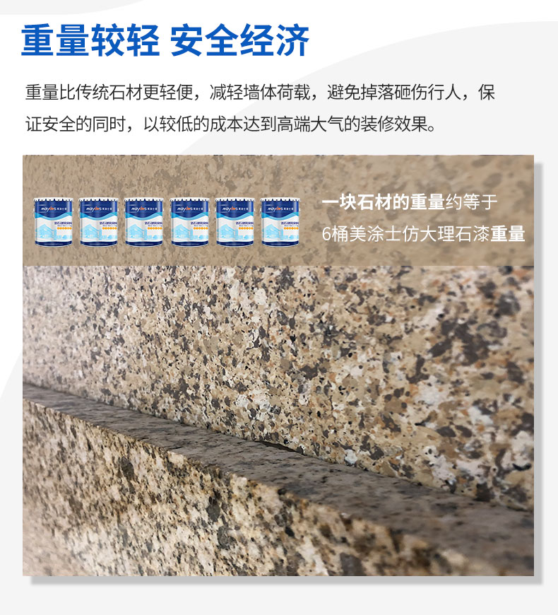 20220721174114_32898 9001cc金沙以诚为本(中国)有限公司官网