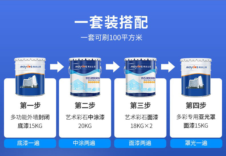 20220721174133_79098 9001cc金沙以诚为本(中国)有限公司官网