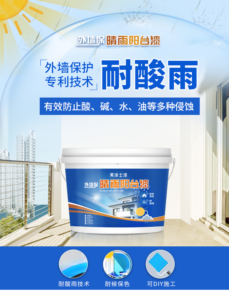 20220721180005_95163 9001cc金沙以诚为本(中国)有限公司官网
