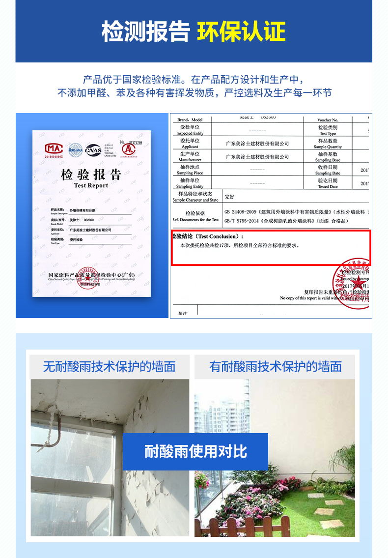 20220721180008_84676 9001cc金沙以诚为本(中国)有限公司官网
