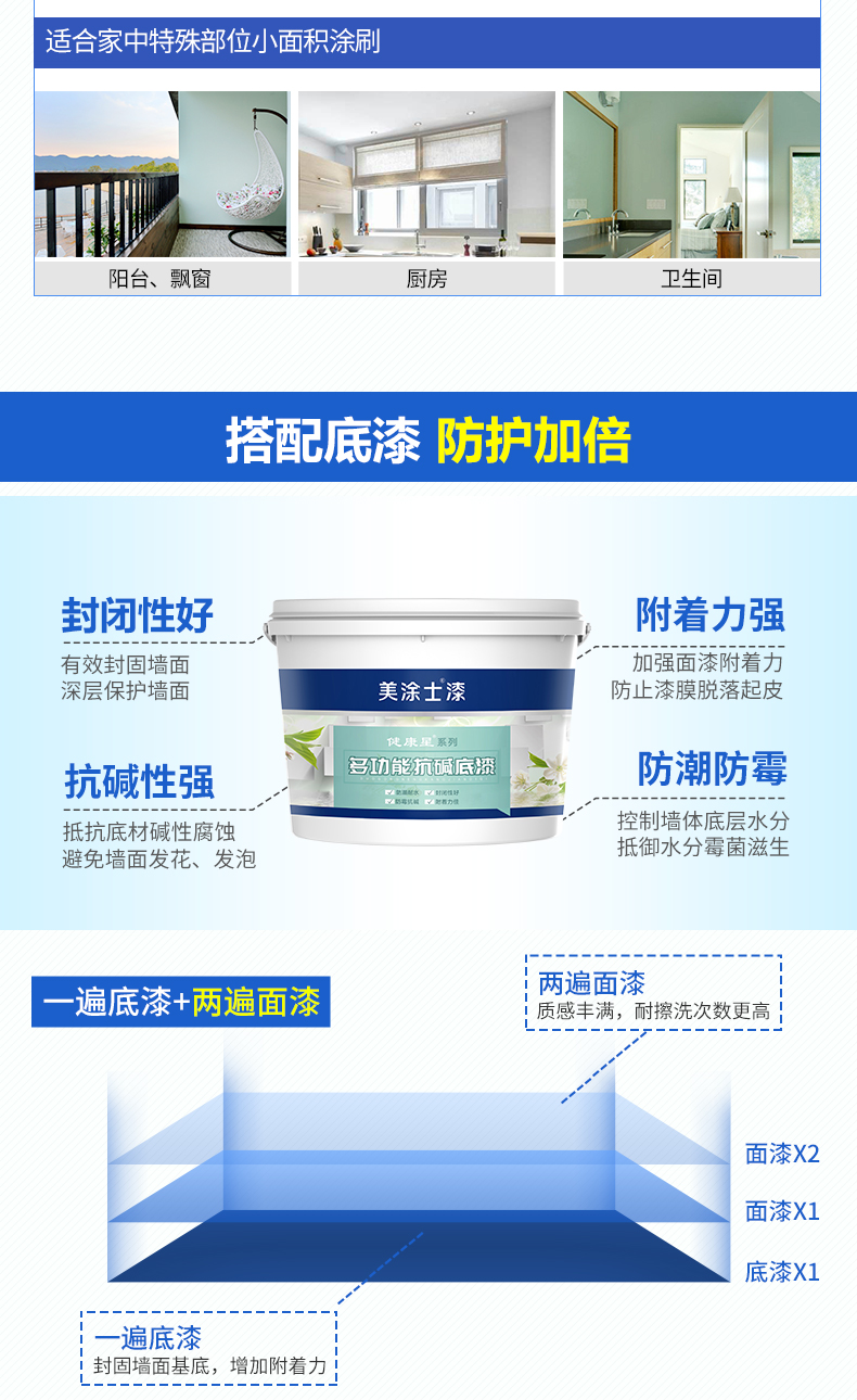 20220721180011_15787 9001cc金沙以诚为本(中国)有限公司官网