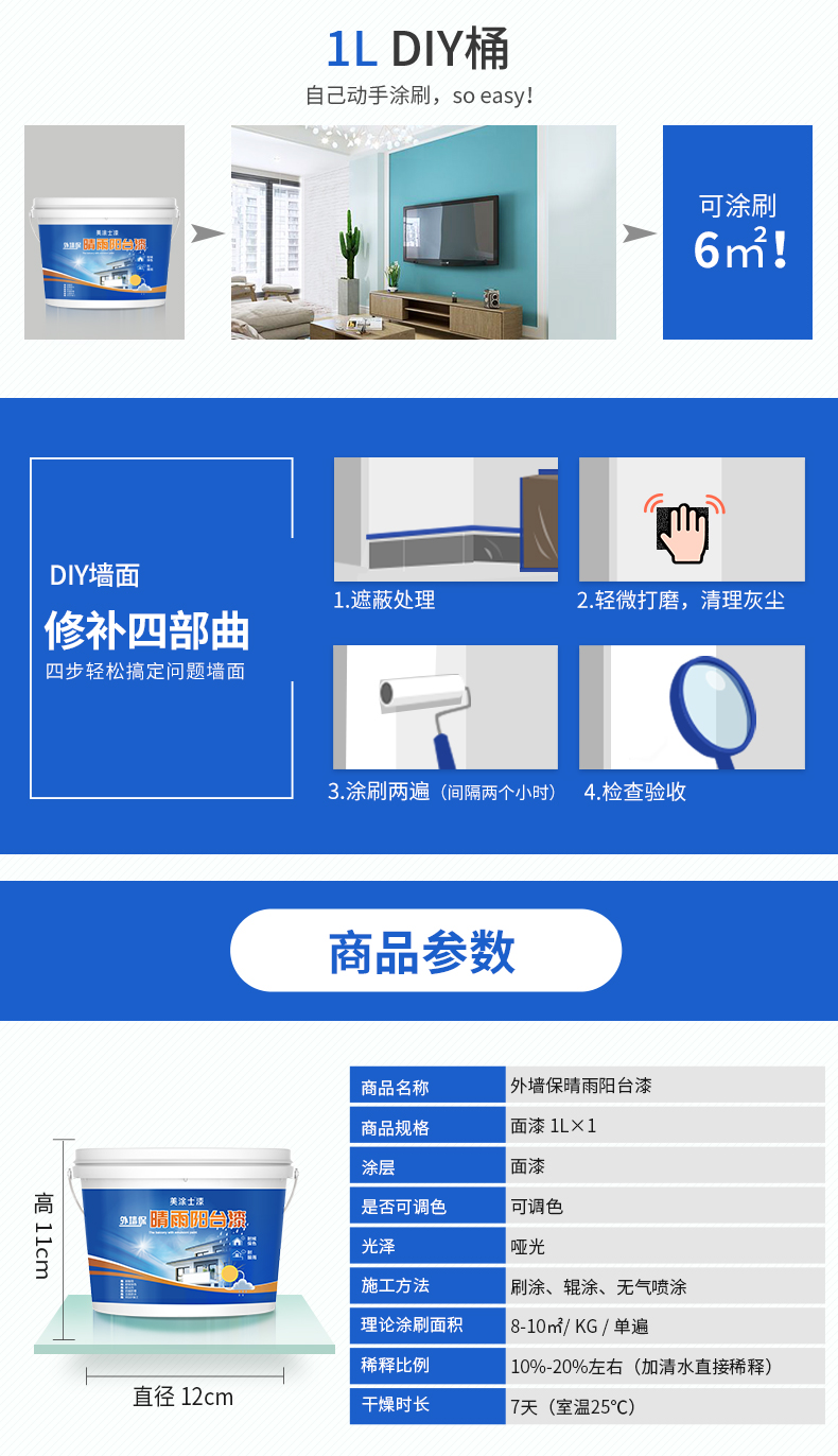 20220721180012_40476 9001cc金沙以诚为本(中国)有限公司官网