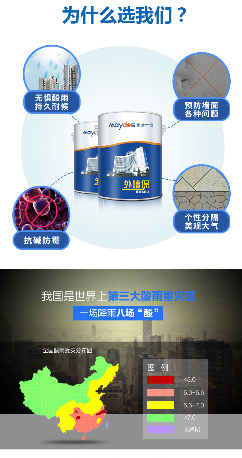 20220722093505_85780 9001cc金沙以诚为本(中国)有限公司官网