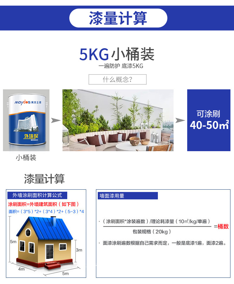 20220722093511_22724 9001cc金沙以诚为本(中国)有限公司官网