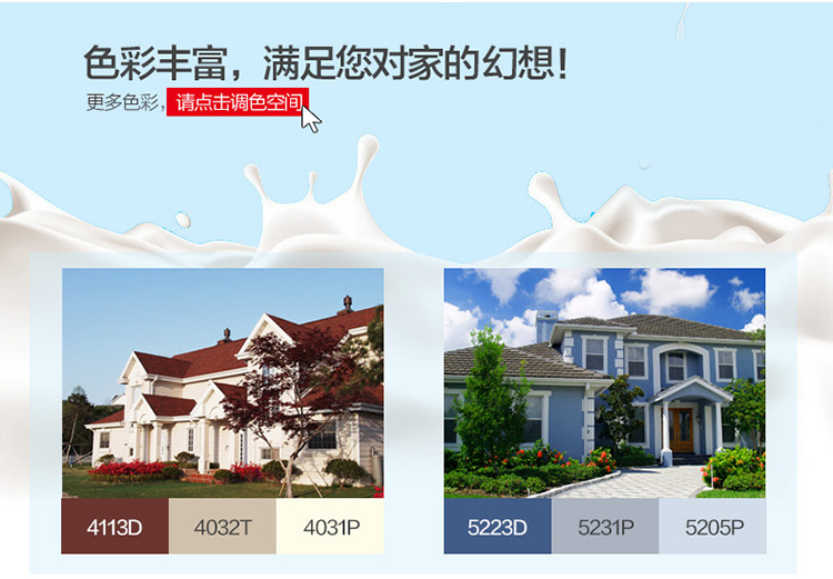 20220722094202_62723 9001cc金沙以诚为本(中国)有限公司官网