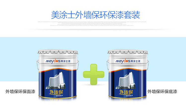 20220722094202_81380 9001cc金沙以诚为本(中国)有限公司官网
